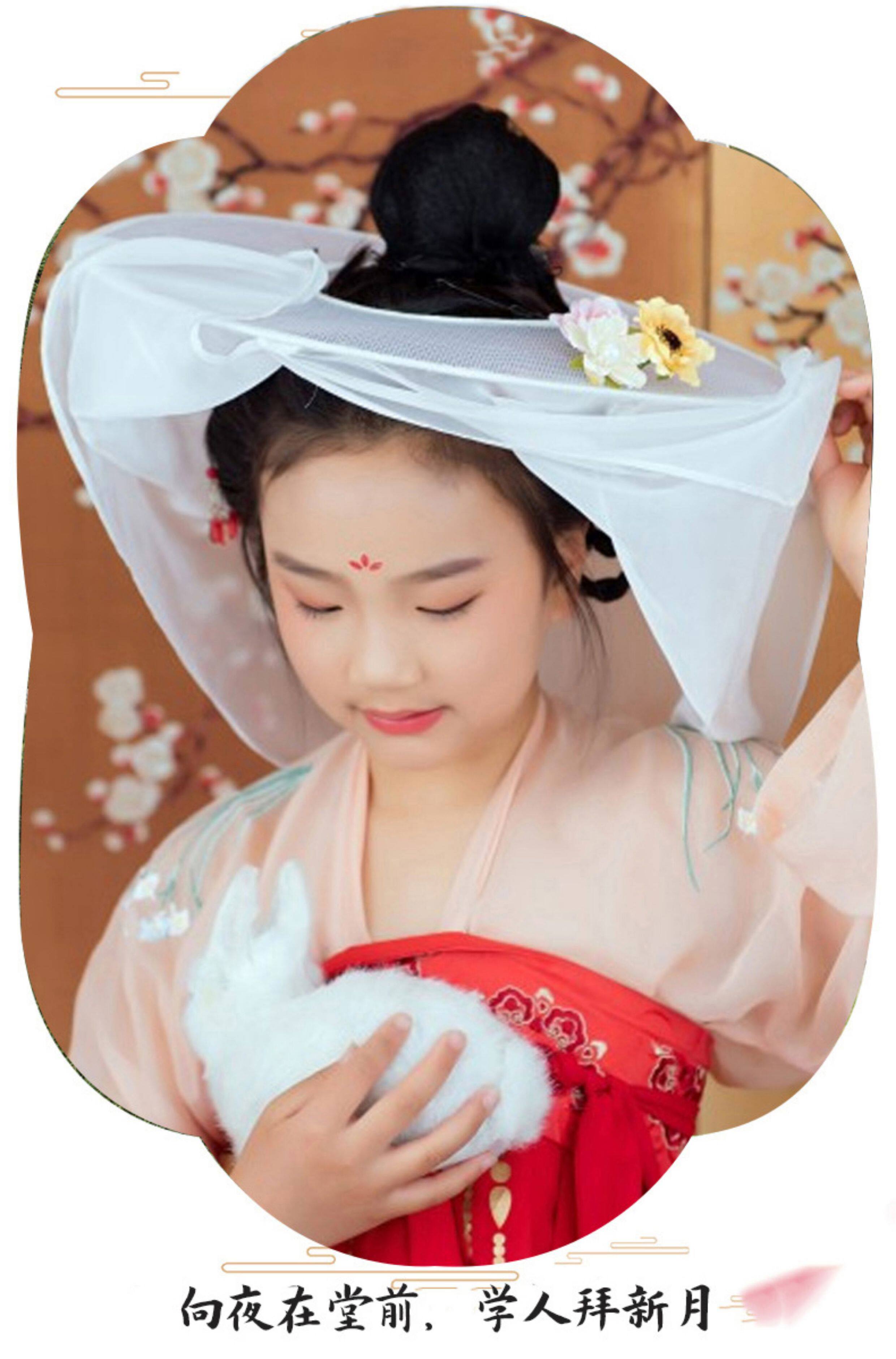 古风首服 创代设女童透纱遮面头饰古风汉服帷帽儿童出游拍照篱帽女童汉服帽