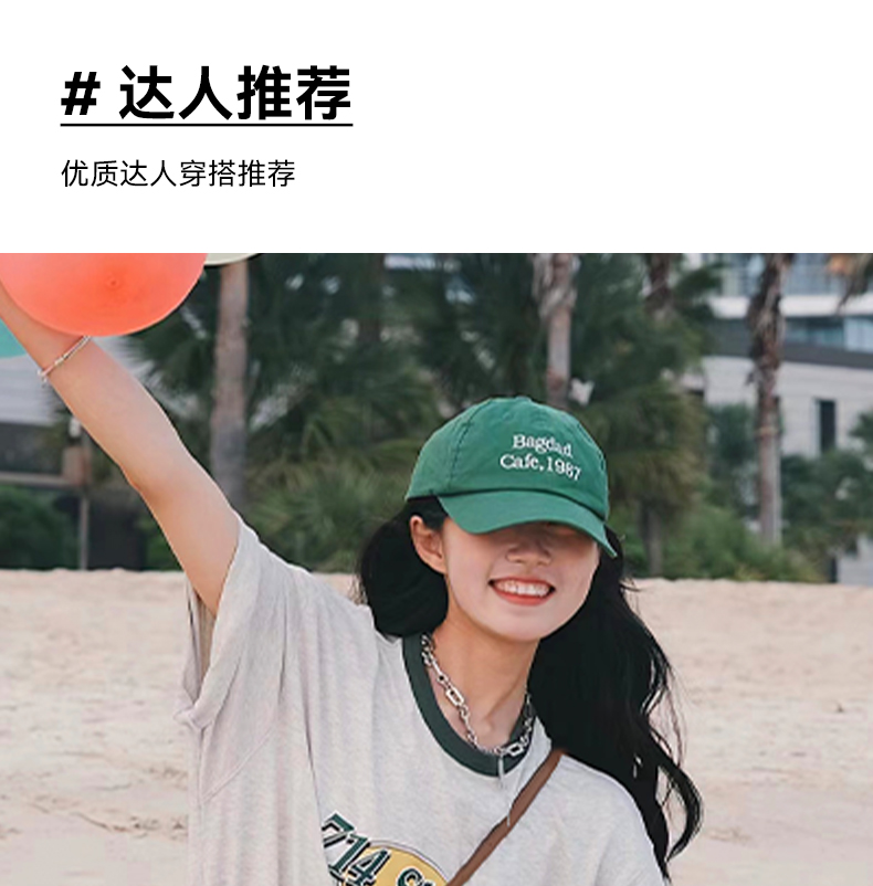 商品详情图