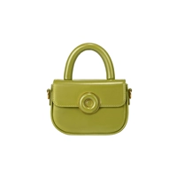 Авокадо Грин