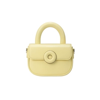 Ярко-желтый