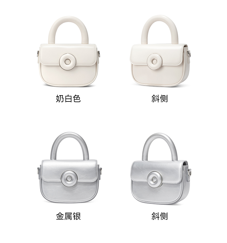 商品详情图