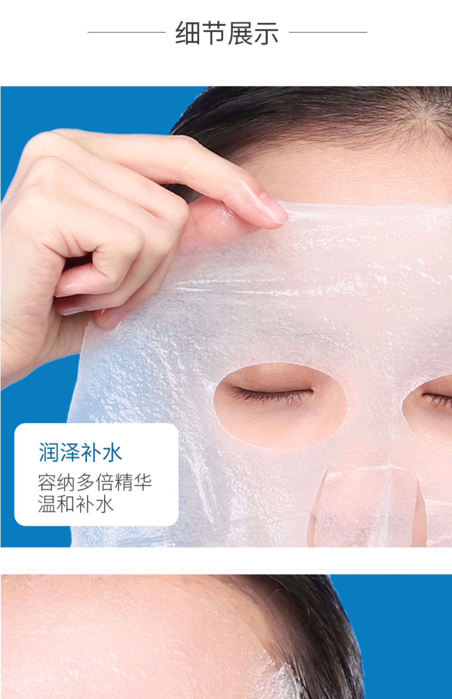 Mặt nạ làm mới axit amin LiADzi cho nam và nữ sinh viên dưỡng ẩm mặt nạ ốc sên 10 miếng - Mặt nạ mặt nạ hàn quốc