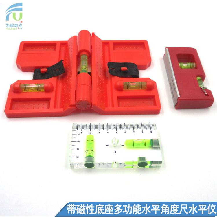 带磁性底座高精度多功能水平角度尺水平仪水平尺340度折叠水平珠