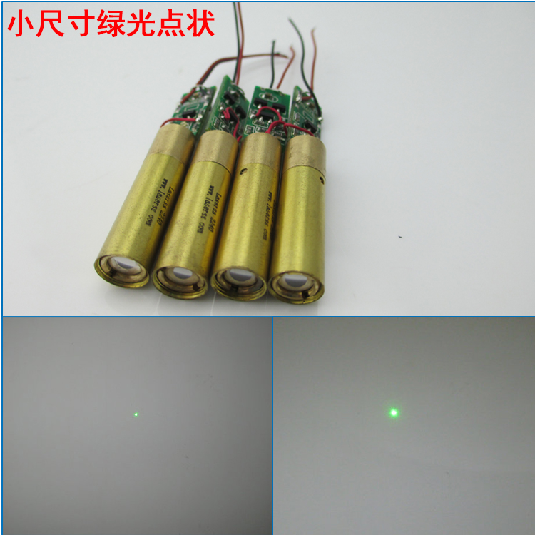 Small size green light punctual laser green laser module 532nm green punctual spot laser positioning light