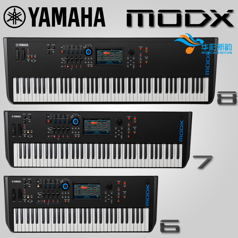 YAMAHA Yamaba MODX8 7 6 88 Piano hammer keyboard Music production synthesizer workstation