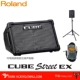 Loa được cấp phép chính thức loa Roland Roland CUBE STREET EX đa chức năng - Loa loa loa bass 25