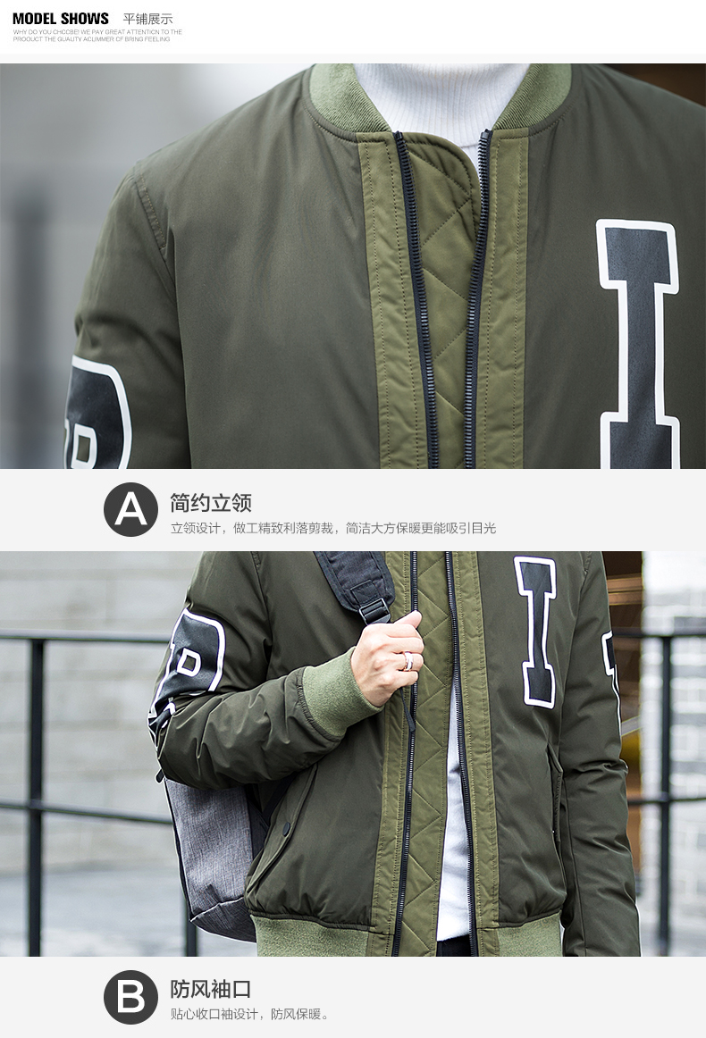 Blouson homme DONEPAIS   - Ref 3123158 Image 23