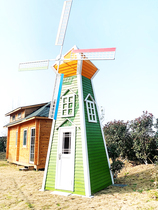 Factory direct sales anti-corrosion wood electric kindergarten scenic garden flower sea pastoral rotating decoration outdoor ornaments windmill