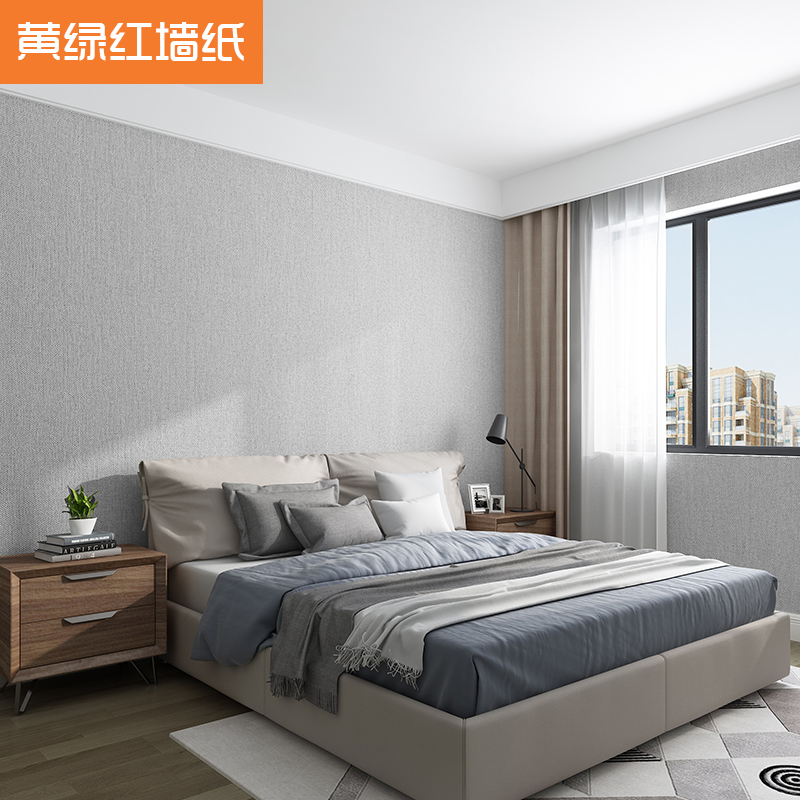 Imported modern simple non-woven pure pigment color wallpaper household living room bedroom high-grade linen gray wallpaper