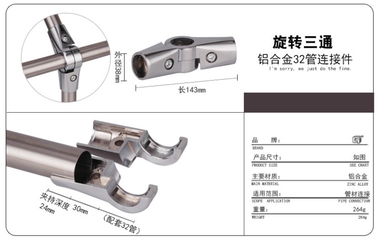 Đầu tròn ống trực tiếp khóa thép không gỉ kết nối chặt phần cứng đầu nối tee kết nối thép không gỉ - Chốt