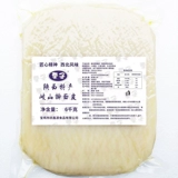 Shaanxi Rolling Loodle Skin Full Fresh Crowe Leather Commercial Оптовые киоски Baoji Qiqi Mountain Shaanxi Special Products вакуумная кожа