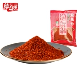 德有邻 Qinjiao Er грубая лапша ссинг на плечевая жара