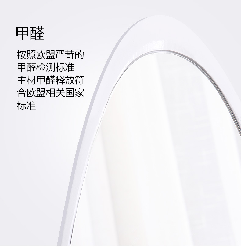 Một phòng khách Mei Shi sàn gương gương lớn treo tường đơn giản châu Âu mặc quần áo gương cửa hàng quần áo ký túc xá phù hợp gương - Gương gương phòng khách