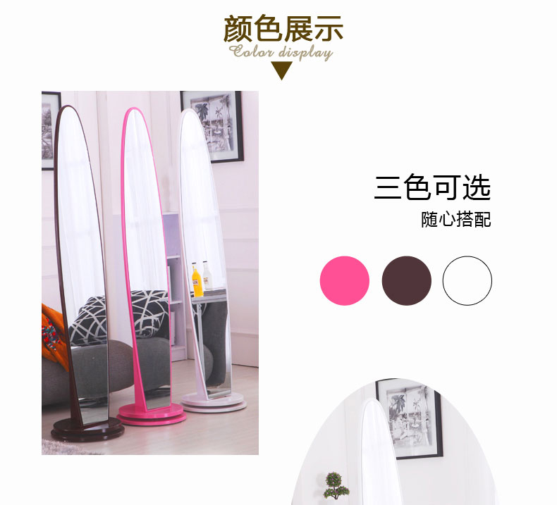 Một gương Mei Shi đơn giản ăn mặc gương ký túc xá châu Âu gương dài phòng ngủ hiện đại phù hợp gương di chuyển gương sàn - Gương gương trang điểm