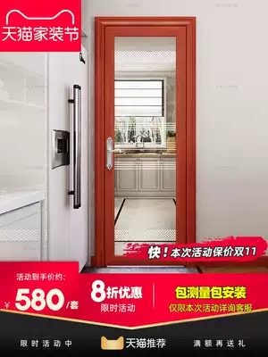 Fürth dressing room partition glass door custom toilet door aluminum magnesium alloy bathroom door light luxury wash room door