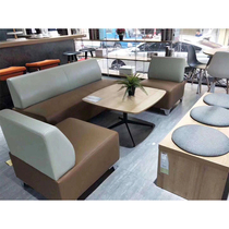 Sofa Office Sofa Leather Shop Modern Simple Business Reception Reception Area Negotiation Sofa Coffee Table Party Combination