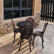 Small apartment balcony all aluminum 60 outdoor personalized table and chair anti-rust anti-corrosion square round table residential furniture cast aluminum small coffee table