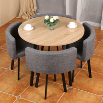 Modern business reception negotiation table and chair combination lounge area office meeting guest meeting simple shop small round table