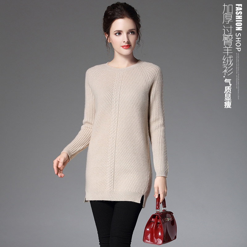 Pure Kashmiri sheep sweatshirt woman thickened with long version of round neckline head over hip undershirt floral autumn winter sweater woman E236