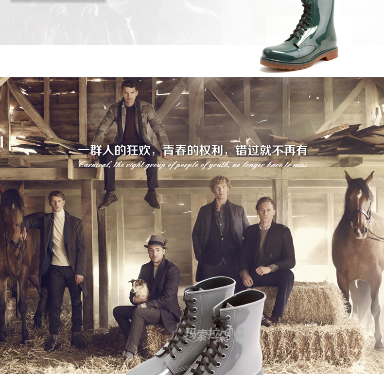 Chaussures en caoutchouc - Ref 941032 Image 14