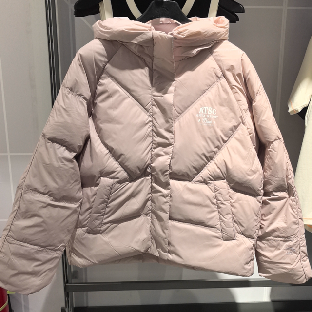 Anta Colorful down Jacket | Water-Repellent Warm Coat for Women Winter Duck down Puffer Jacket Cotton Coat 162548903N