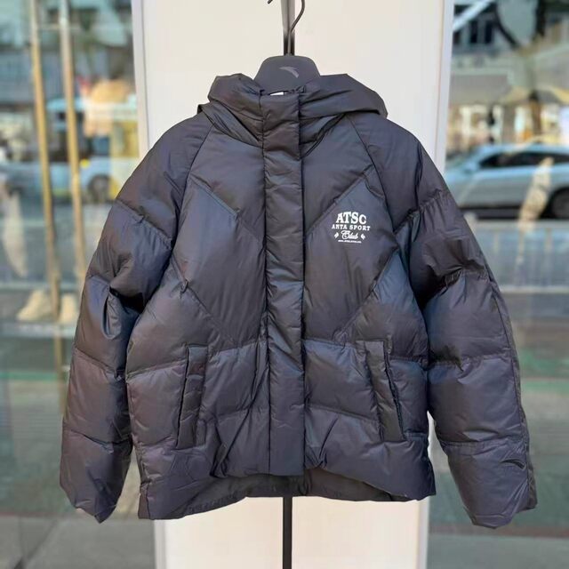 Anta Colorful down Jacket | Water-Repellent Warm Coat for Women Winter Duck down Puffer Jacket Cotton Coat 162548903N