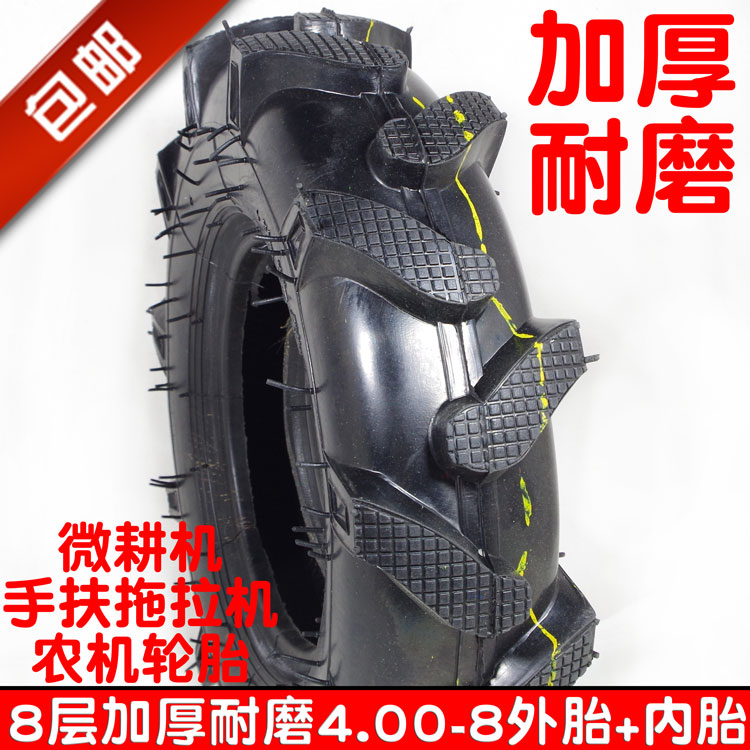 4 80 thickened 10 layers 4 00 tyres 400-8 small cultivator rotary tiller hand tractor external tire inner tube