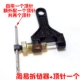 Xe máy ba bánh phổ quát loại bỏ chuỗi công cụ đặc biệt phá hủy chuỗi máy cắt 420/428/530 - Bộ sửa chữa Motrocycle