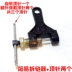 Xe máy ba bánh phổ quát loại bỏ chuỗi công cụ đặc biệt phá hủy chuỗi máy cắt 420/428/530 - Bộ sửa chữa Motrocycle trọn bộ dụng cụ sửa xe máy Bộ sửa chữa Motrocycle