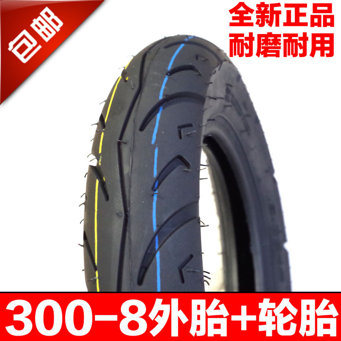 New tire 3 00-8 dedicated inner and outer tire Mulan 50 small trolley 300-8 inner tire outer tire