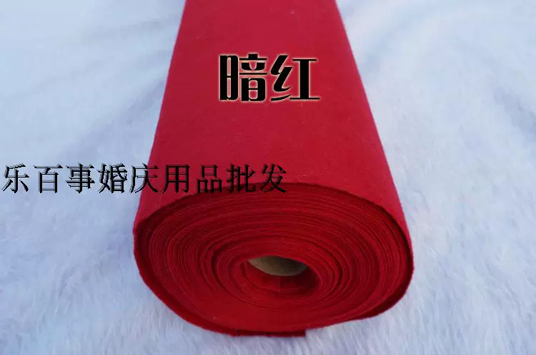 Carpet cưới vận chuyển rượu sâm banh Jinhuang Mei đỏ, xanh dương, xanh lá cây màu hồng đỏ tím trắng dùng một lần thảm không dệt - Thảm