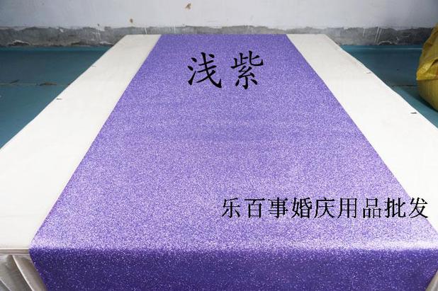 Thảm cưới Ngọc trai Thảm cưới Deep Purple Red Tiffany Blue Golden Fruit Green Coffee Lake Blue Black Thảm thảm nhà