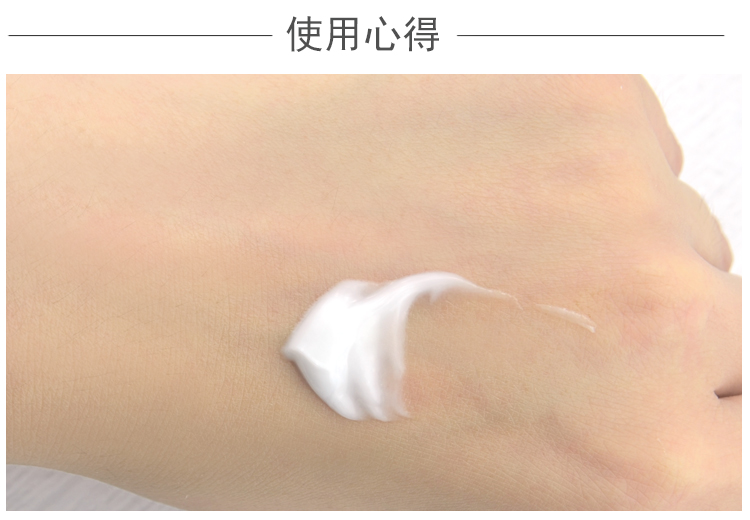 Kem dưỡng ẩm Nhật Bản Curel / 珂 Run Run Moisturising Cream Cream dưỡng ẩm và không gây nhờn - Kem dưỡng da kem làm trắng da