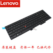 Lenovo original E540 T540P T550 E531 W541 L540 W550 Notebook Built-in keyboard Lenovo T540P pen