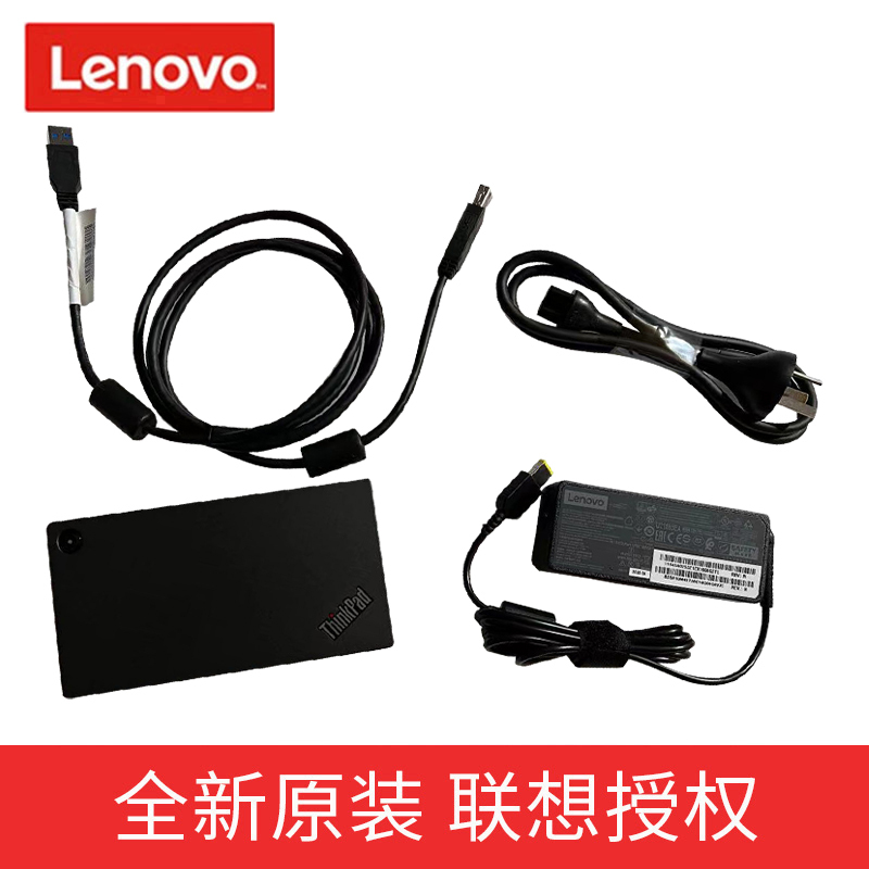 Lenovo ThinkPad X1Yoga X280 T490 L470 P15 4K Docking Station 40A8 Usb3.0