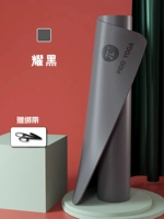 Чистая версия - yaohei [Ремни раздачи]