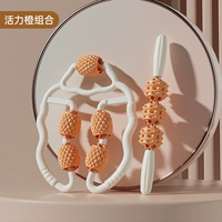 Vitality Orange [кольцевые ножки+массажная палочка три колеса]