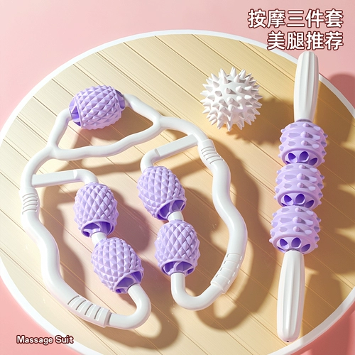 Массаж ног Устройство кольца -Леггинсы.