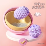 Массаж ног Устройство кольца -Леггинсы.