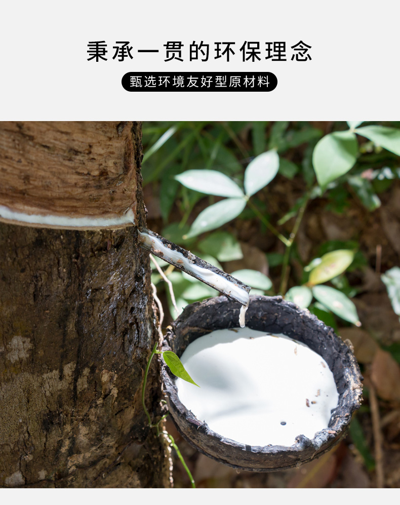 派度天然橡胶瑜伽垫女加宽加厚加长初学者男专业防滑健身瑜珈垫商品详情图