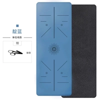 Розовая линия положения-индиго 【запускаемый ремешок】