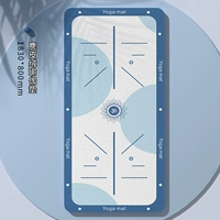 Qingshan Blue 【Palace 183*80 см】 обновление 3.0 Новый удар