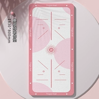 Порошок Chunmei [расширение 183*80 см] обновление 3.0 Новый удар