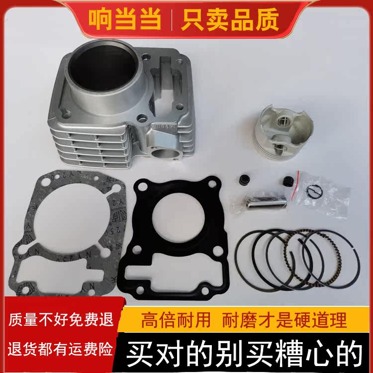 Feiken locomotive Earl FK125-8G-2A-4G-BA-8A middle cylinder liner cylinder cylinder liner cylinder piston ring
