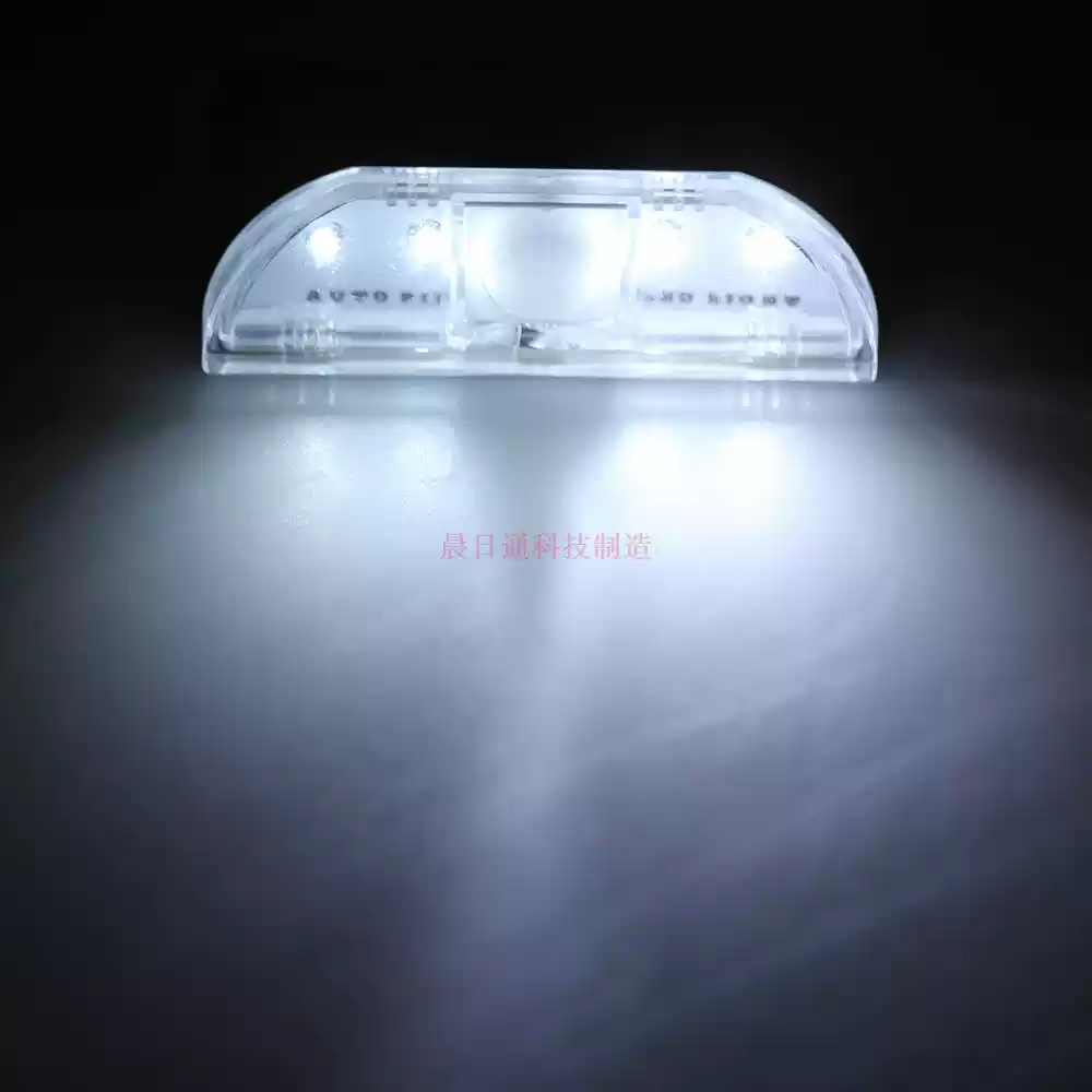 人體感應門鎖燈LED門鎖感應燈/開鎖燈/用CR2032鈕釦電池LED燈衣櫃