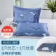 Searull [1 Cassia Pillow Core + 1 корпус подушки]