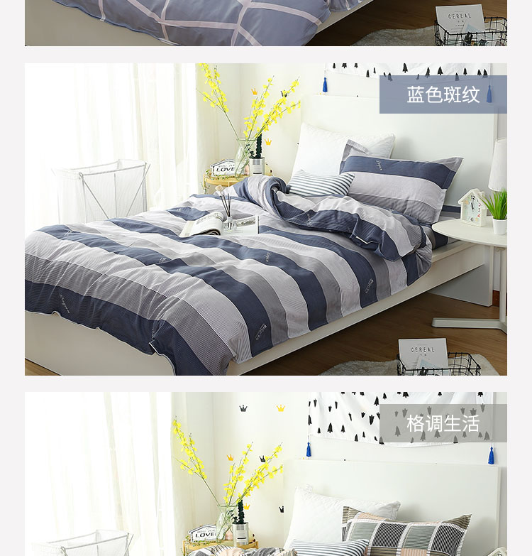 Chăn bông ký túc xá sinh viên 1,5 m giường 1,8 m đôi 2 m cotton đơn chăn ga gối đệm ba bộ chăn ga gối everon 2020