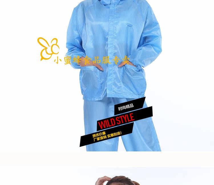 Tenue de travail en polyester - Ref 1912309 Image 33