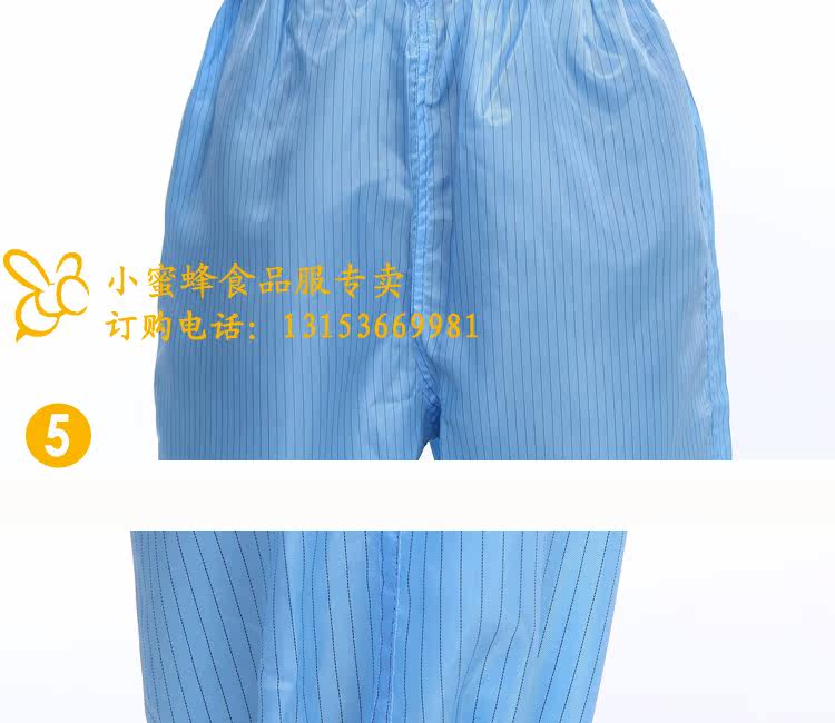 Tenue de travail en polyester - Ref 1912309 Image 45