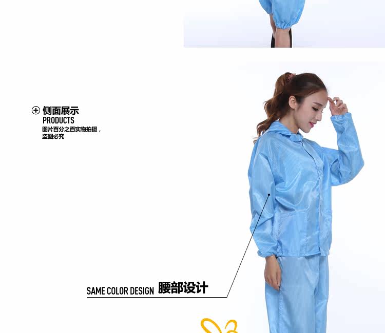 Tenue de travail en polyester - Ref 1912309 Image 30